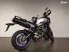 Yamaha MT Thumbnail 7